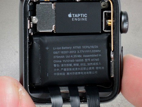 Часы без экрана Apple Watch 2 | KiberCentre